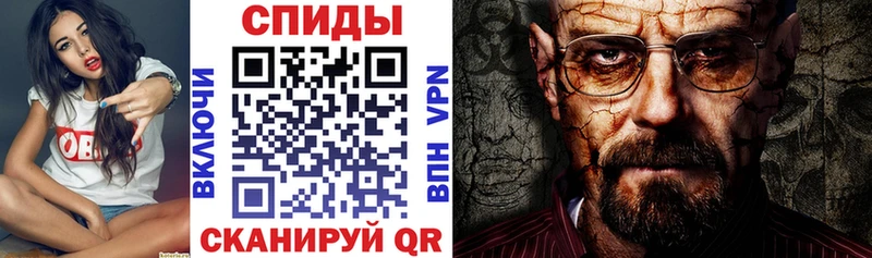 Amphetamine VHQ  Шиханы 