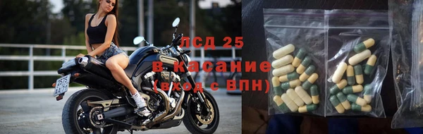 каннабис Абдулино