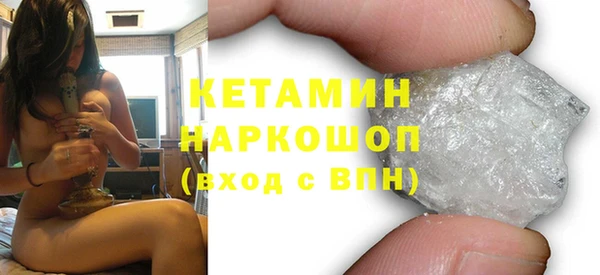 каннабис Абдулино