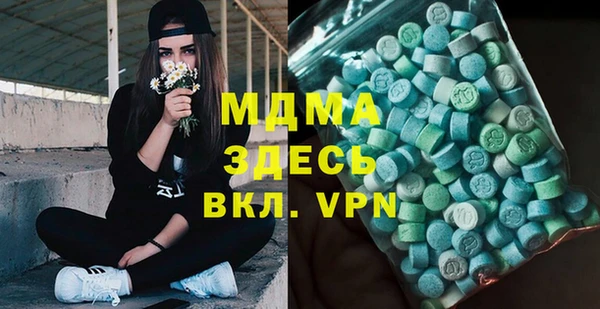 МДПВ Нефтегорск