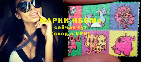 прущая мука Алексеевка