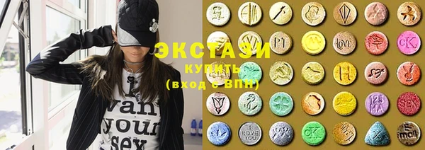 прущая мука Алексеевка