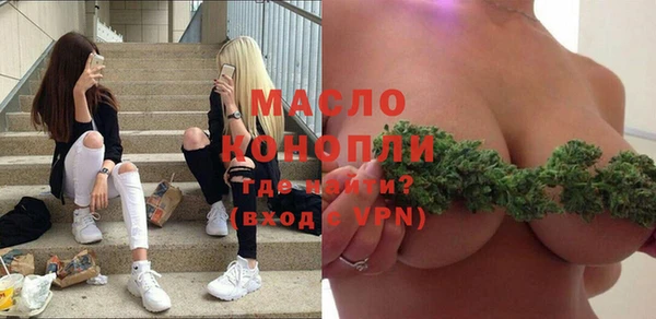 кокаин VHQ Абаза