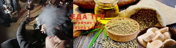 кокаин VHQ Абаза
