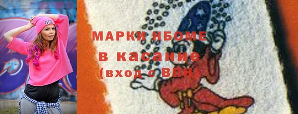 каннабис Абдулино