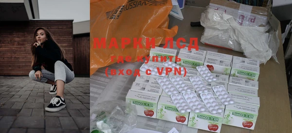 кокаин VHQ Абаза